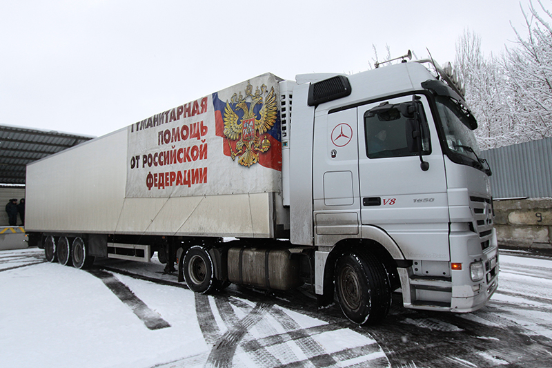 	Гуманитарный конвой из России прибыл в Донбасс 