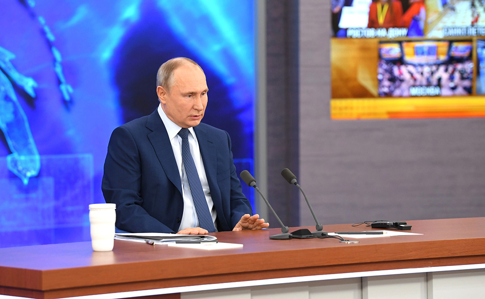Ежегодная пресс-конференция Владимира Путина  