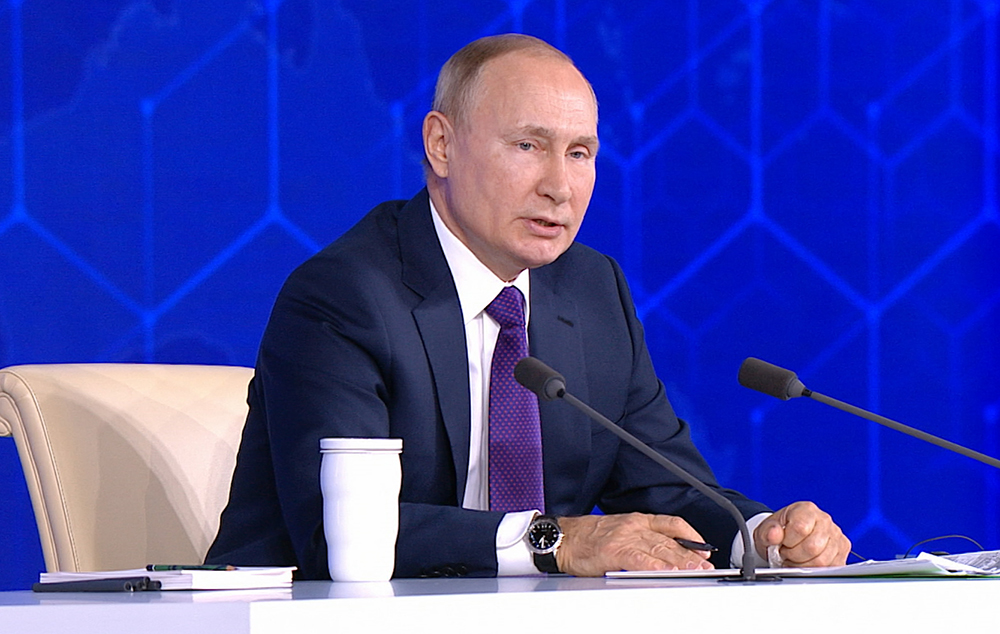 Ежегодная пресс-конференция Владимира Путина  