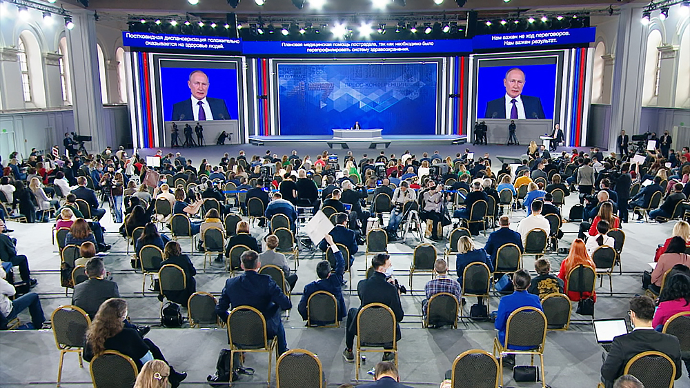 Ежегодная пресс-конференция Владимира Путина