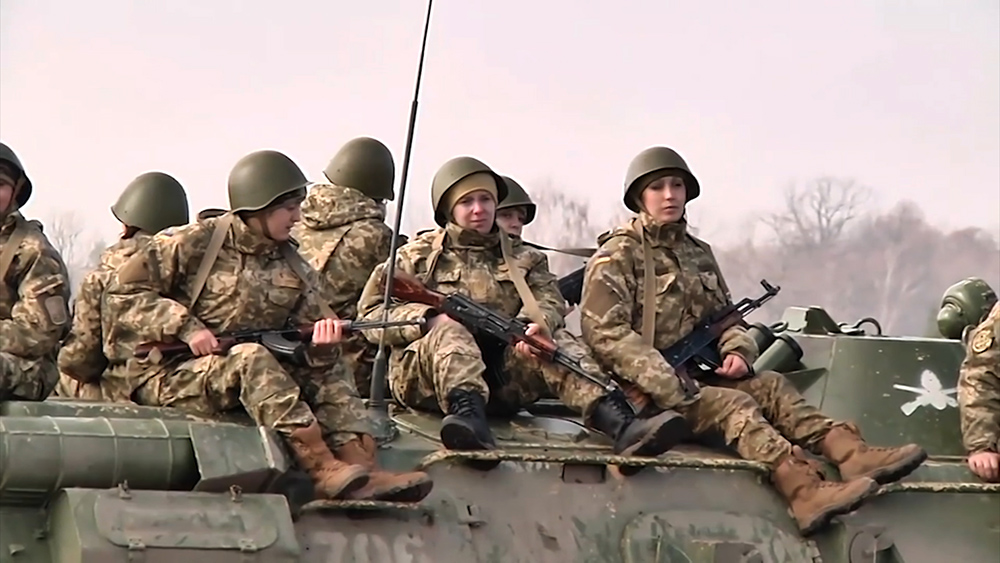 Военнослужащие Украины 