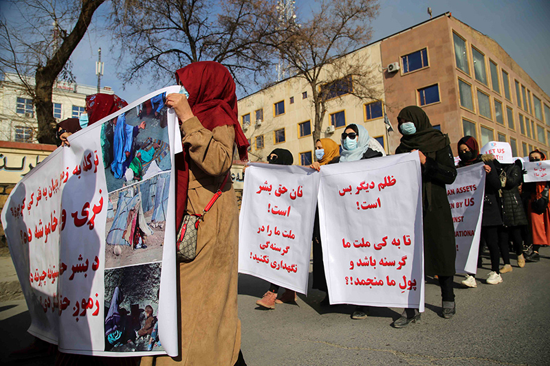 Протесты женщин в Афганистане