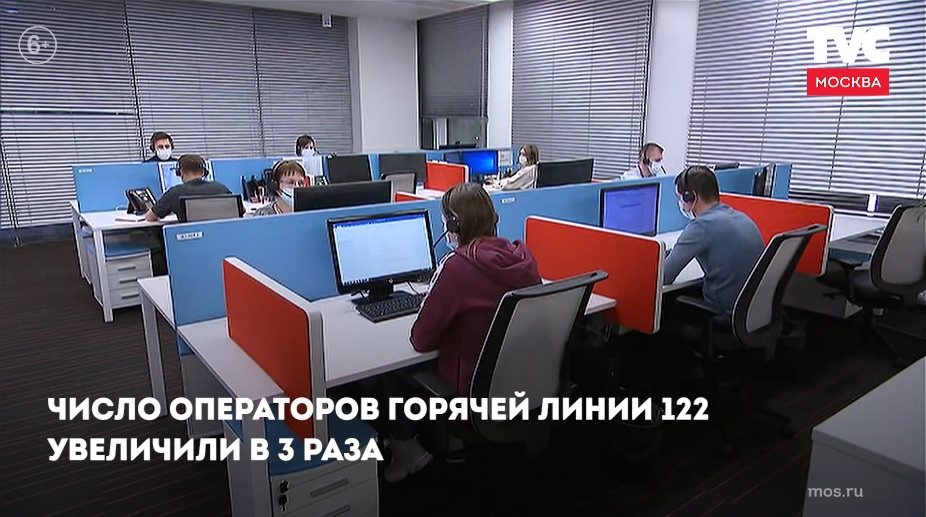 Операторов в том числе операторов