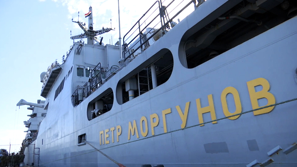 Большой десантный корабль "Петр Моргунов" ВМФ России