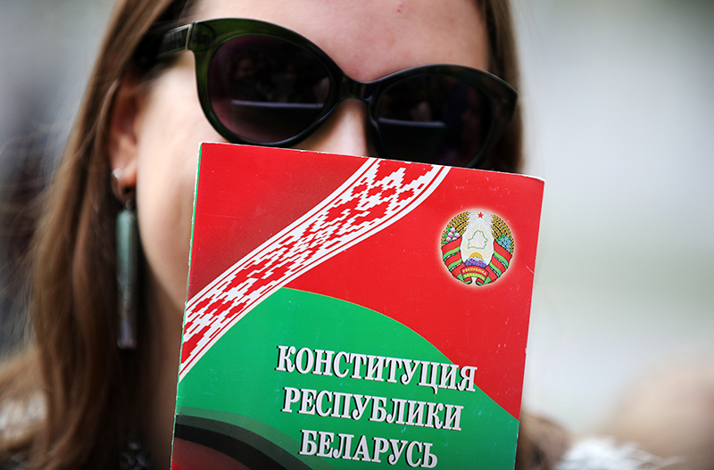 Конституция Белорусскии
