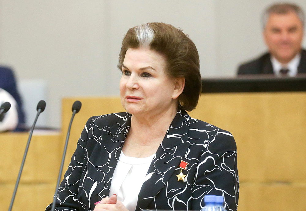 Валентина Терешкова