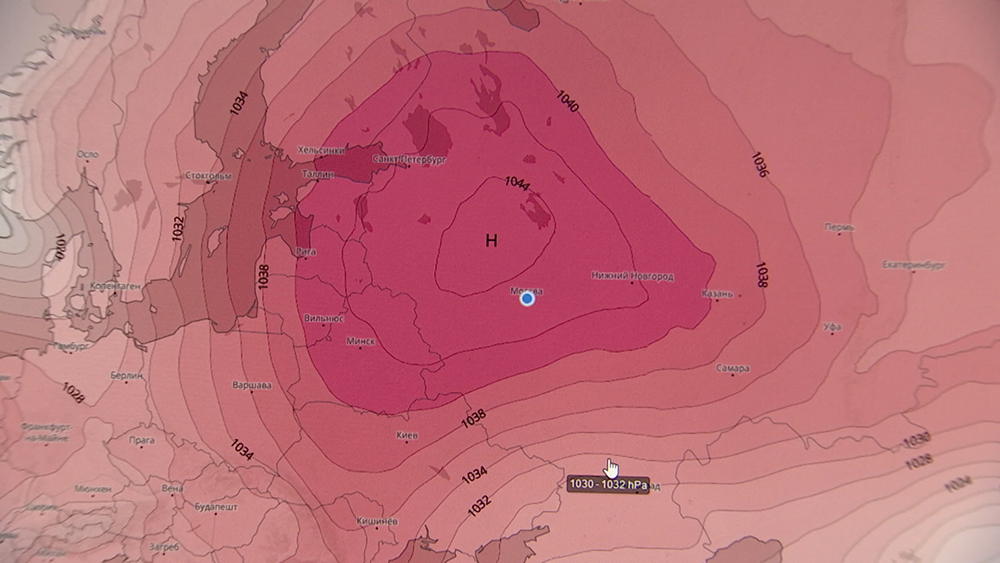 Какое сейчас атмосферное в москве. Антициклон.