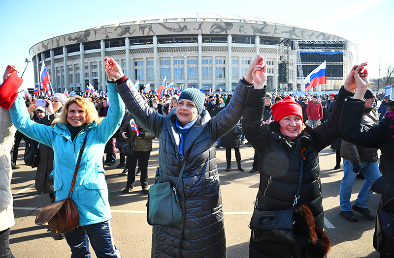 Митинг-концерт, посвященный воссоединению Крыма с Россией