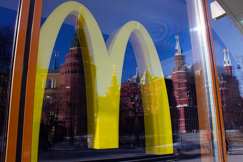 McDonald’s в Москве