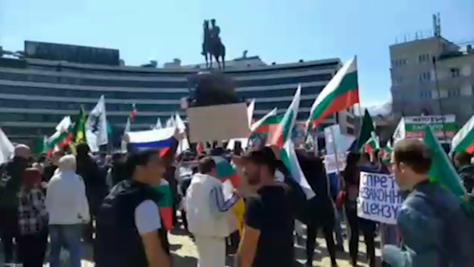 россия в болгарии