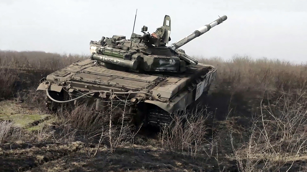 Военная техника ВС России