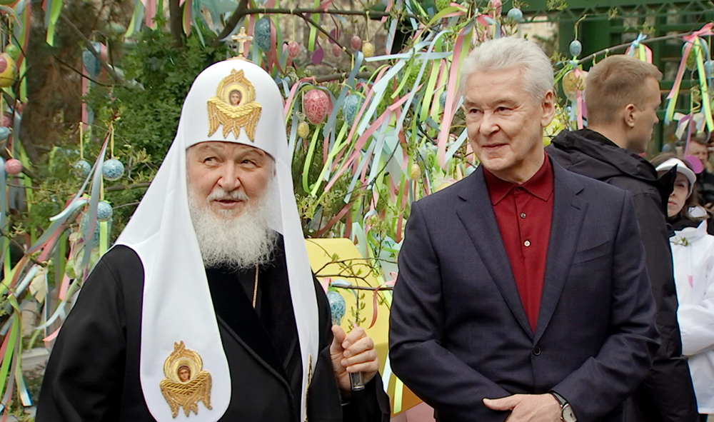 Патриарх Кирилл и Сергей Собянин