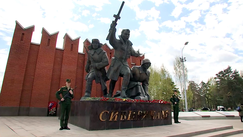 Памятник "Воинам-Сибирякам"