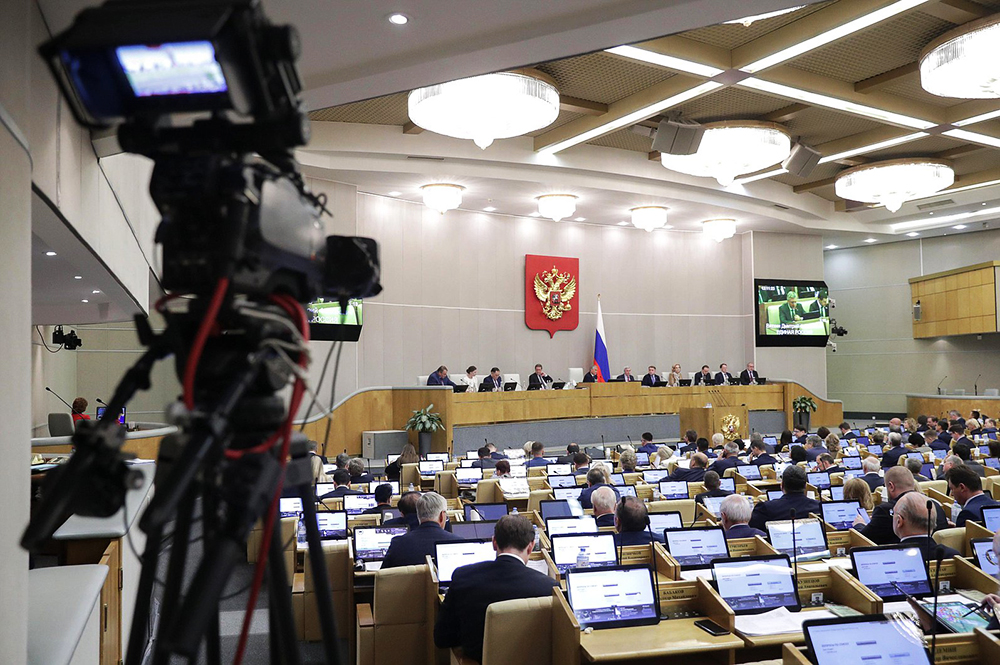 Госдума планирует провести внеочередное заседание 15 июля :: Новости :: ТВ  Центр