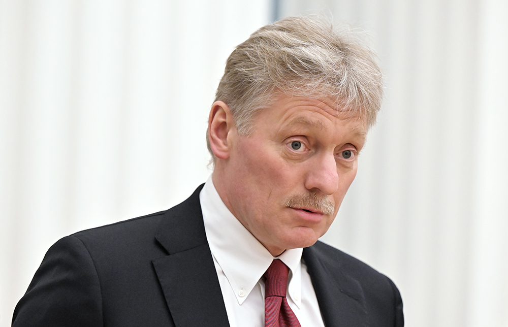 Дмитрий Песков