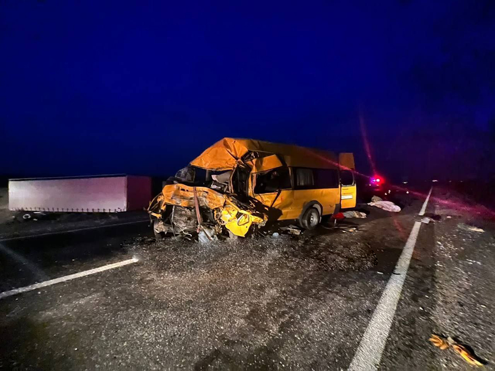 Ехали на свадьбу а попали в дтп