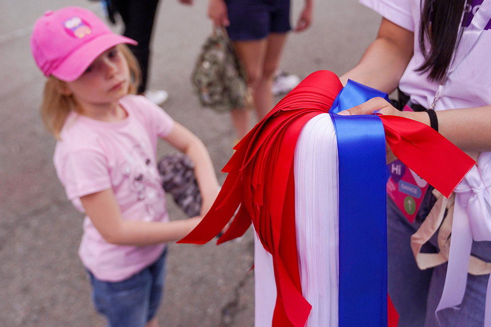 В России отмечают День Государственного флага :: Новости :: ТВ Центр