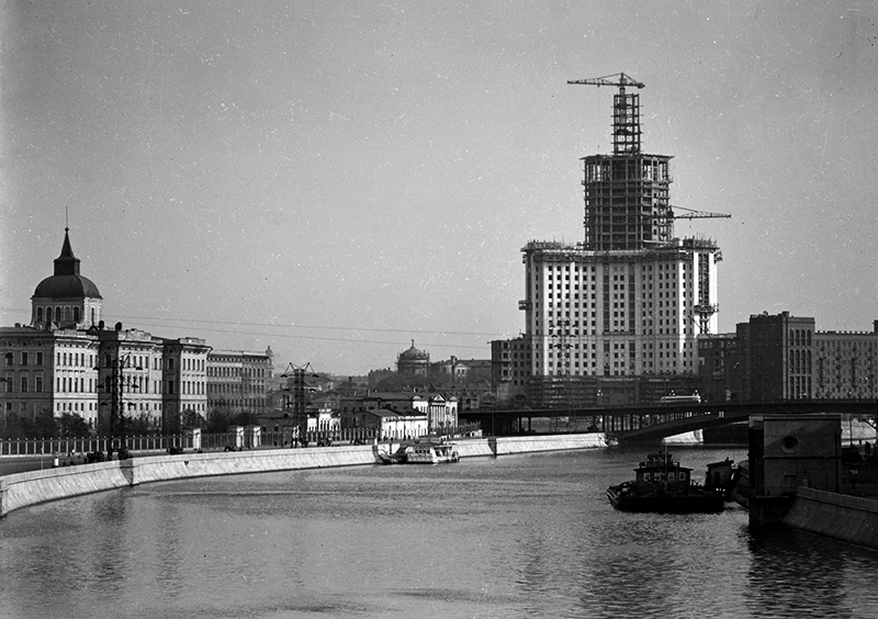 Москва 1948