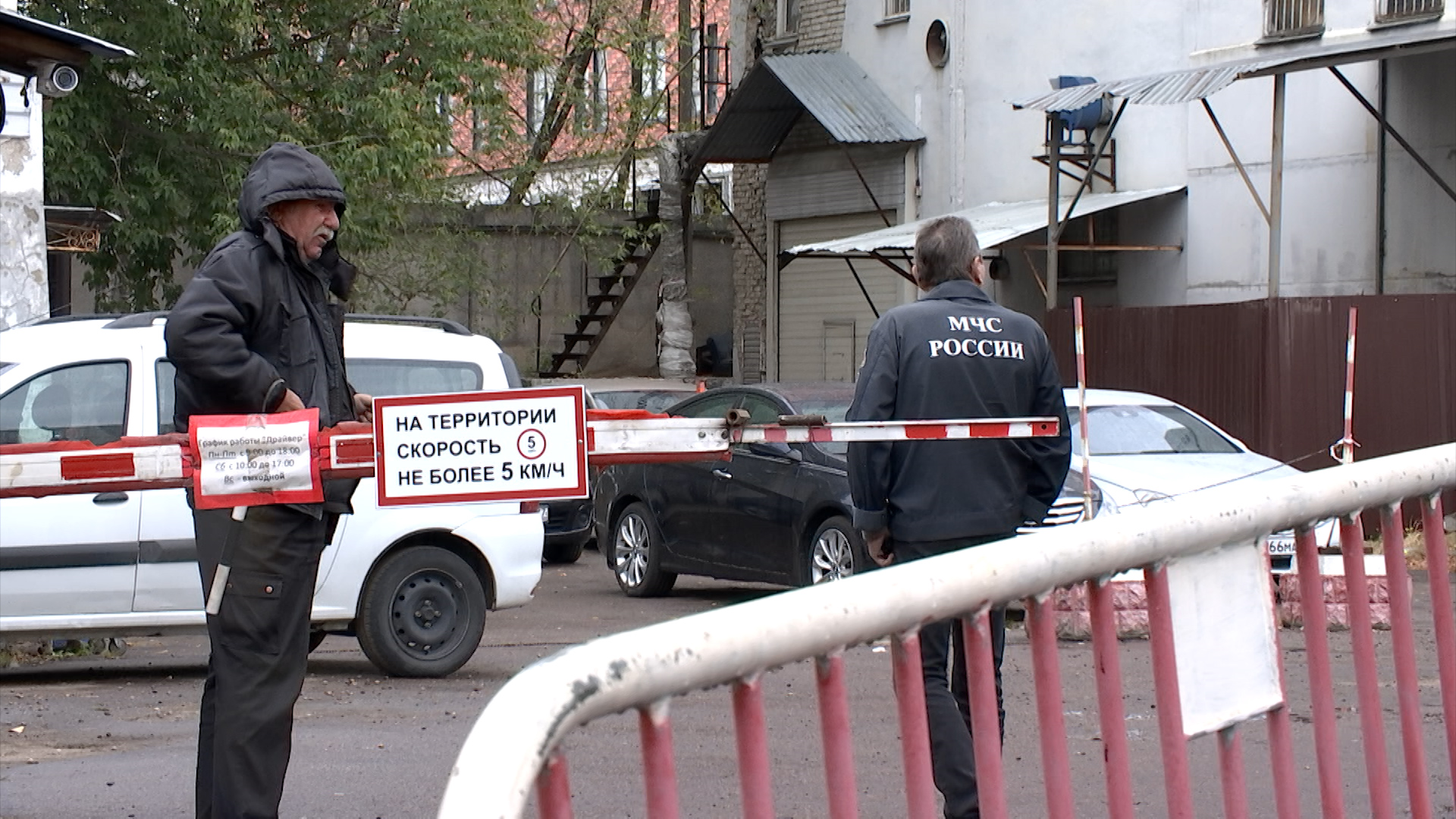 Шесть человек пострадали при взрыве на квесте в Москве :: Новости :: ТВ  Центр