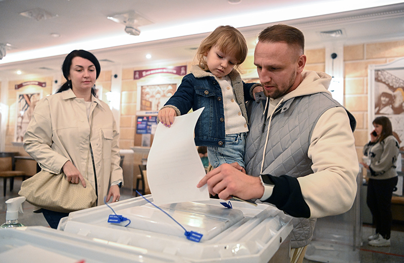 Голосование на референдуме  