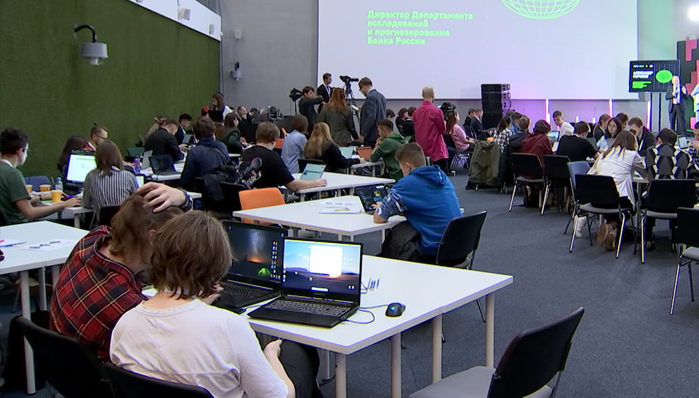 В Москве открылся Форум разработчиков программного обеспечения ...