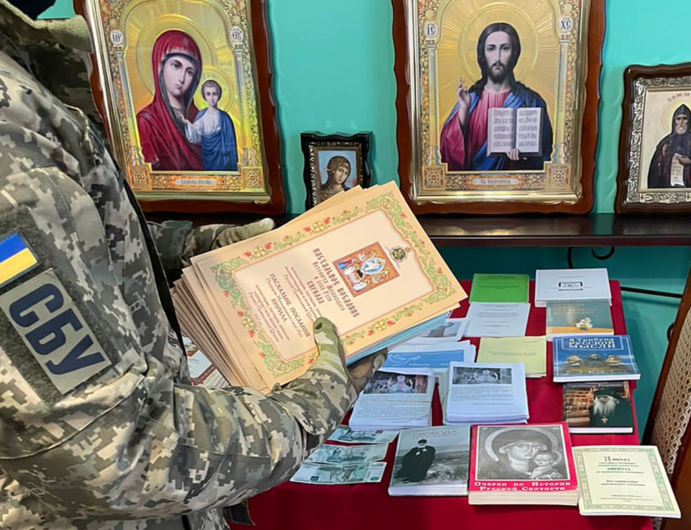СБУ проводит обыски в монастырях УПЦ