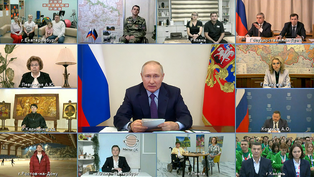 Владимир Путин на встрече с инвалидами и представителями общественных организаций