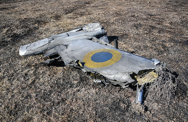 Обломок сбитого штурмовика Су-25 ВВС Украины