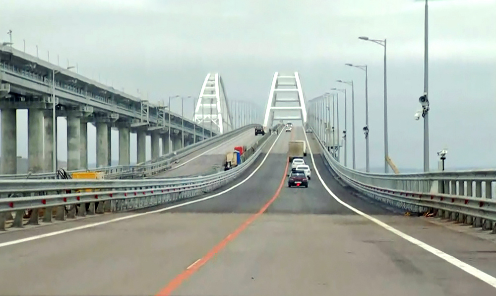 Автомобильное движение по Крымскому мосту