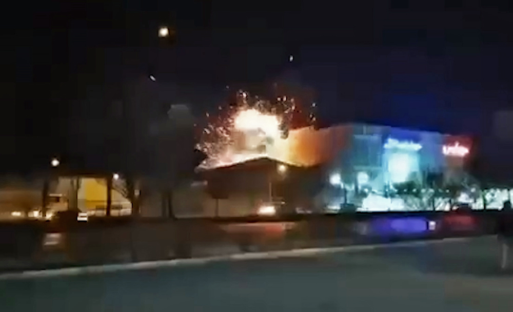 Атака беспилотников на завод по производству боеприпасов в Исфахане