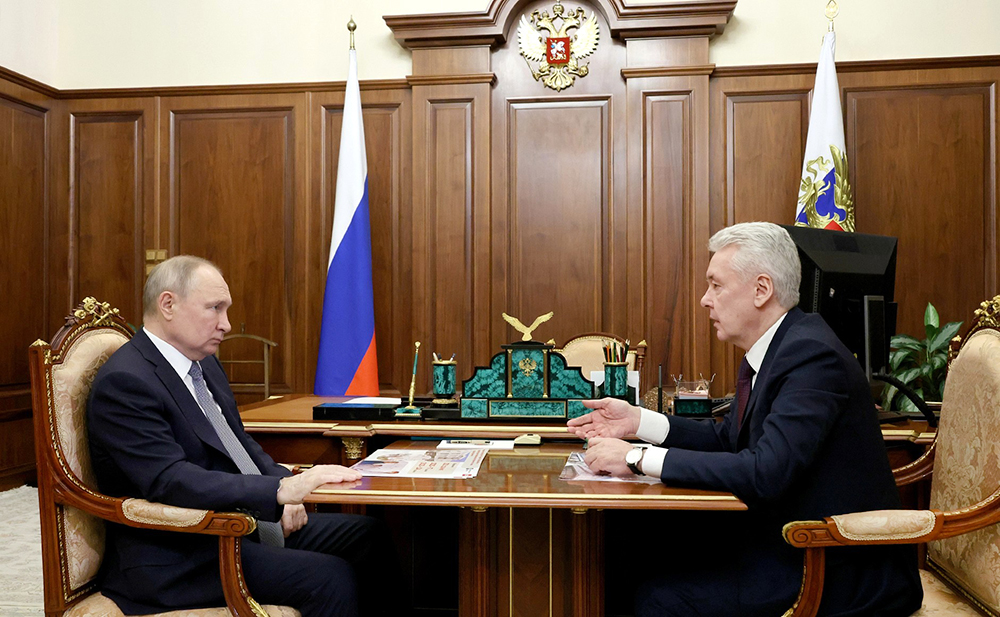 Владимир Путин и Сергей Собянин