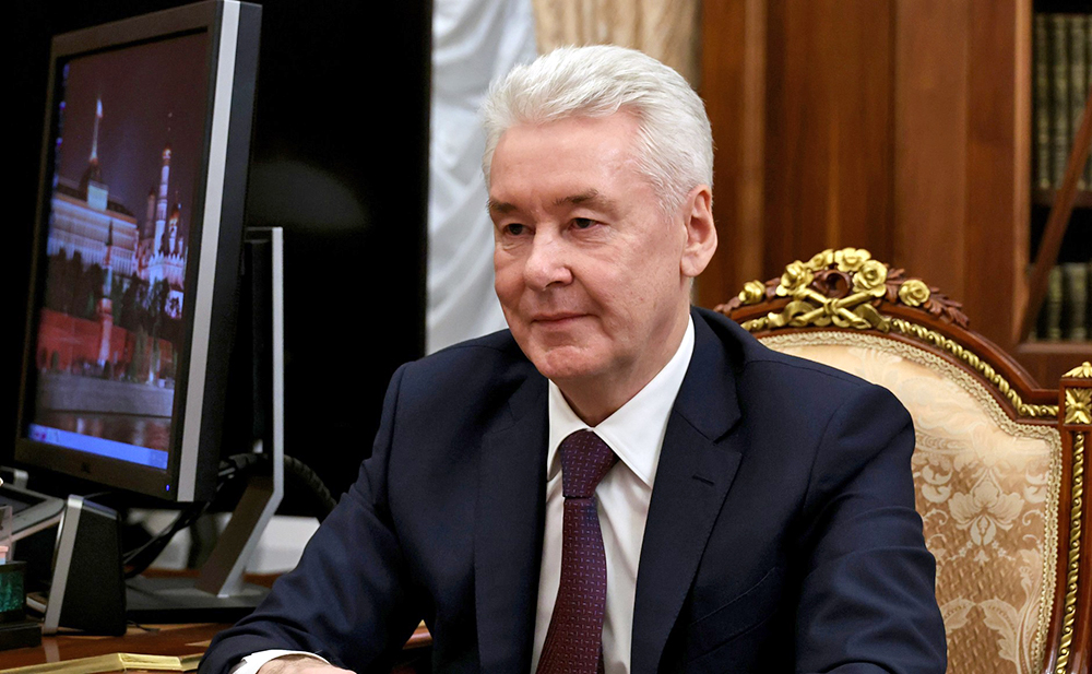 Сергей Собянин