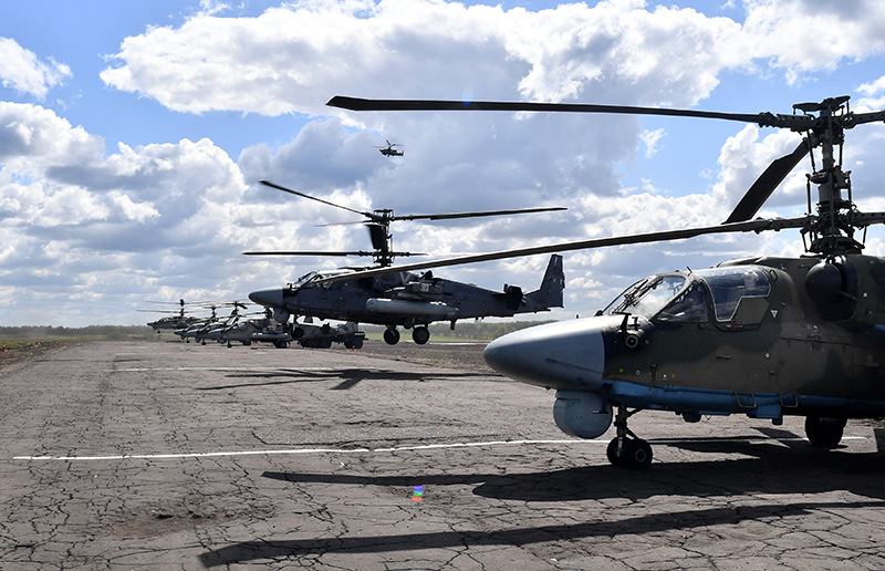 Армия России