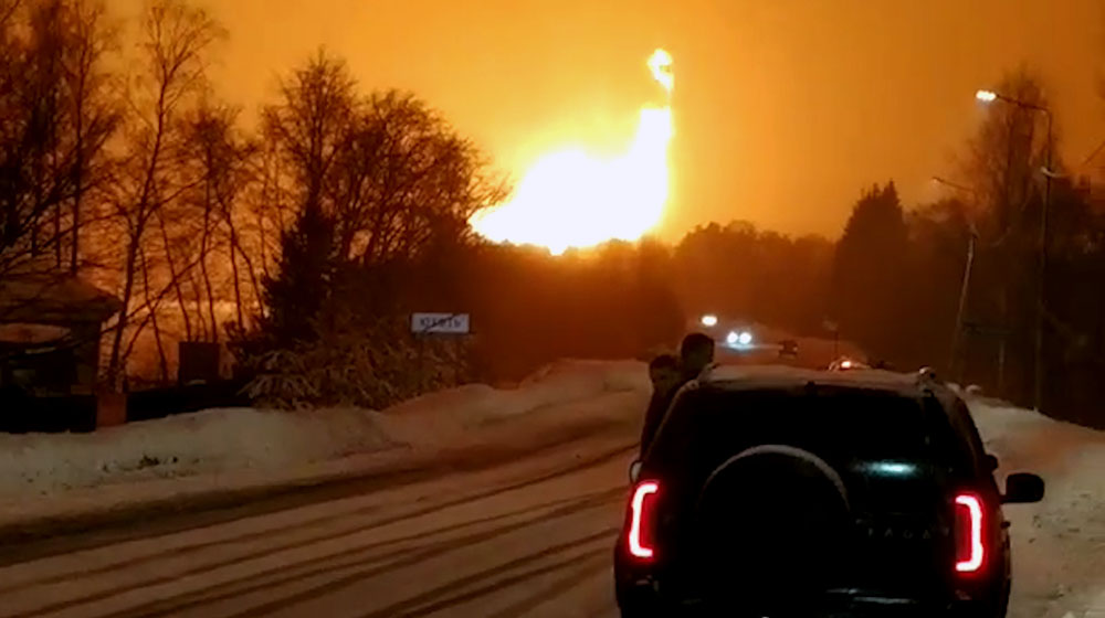Взрыв на газопроводе в Ярославской области