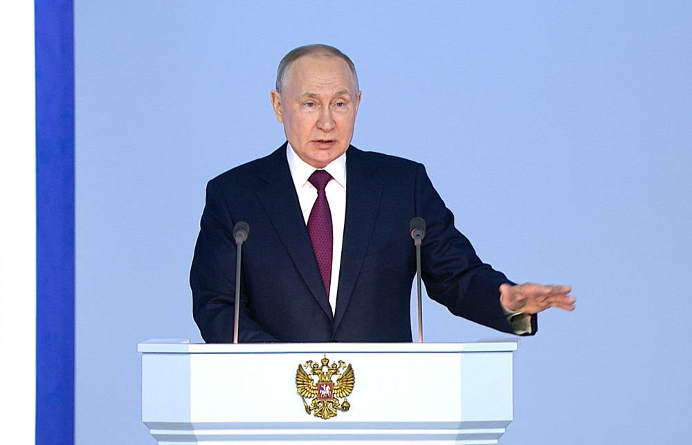 Ежегодное послание президента России Владимира Путина Федеральному Собранию  
