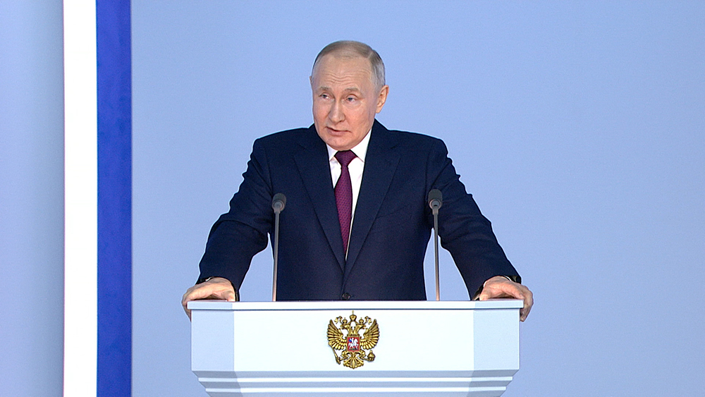Послание президента России Путина Федеральному Собранию  
