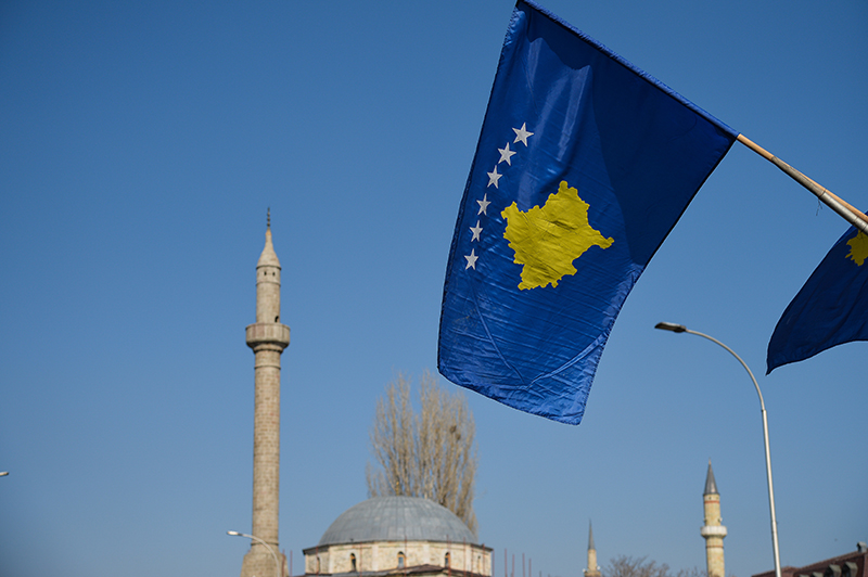 Флаг Косова