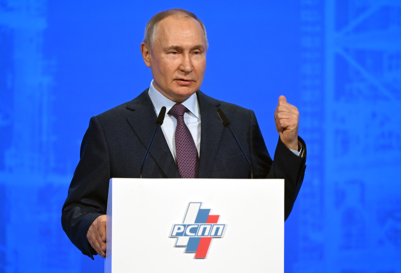 Владимир Путин выступает на съезде Российского союза промышленников и предпринимателей
