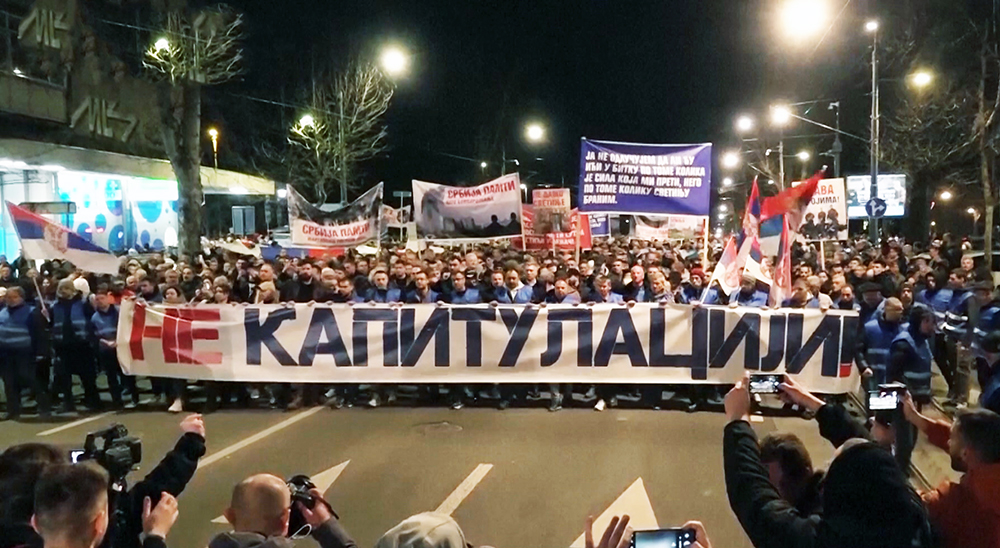 Митинг в Сербии 