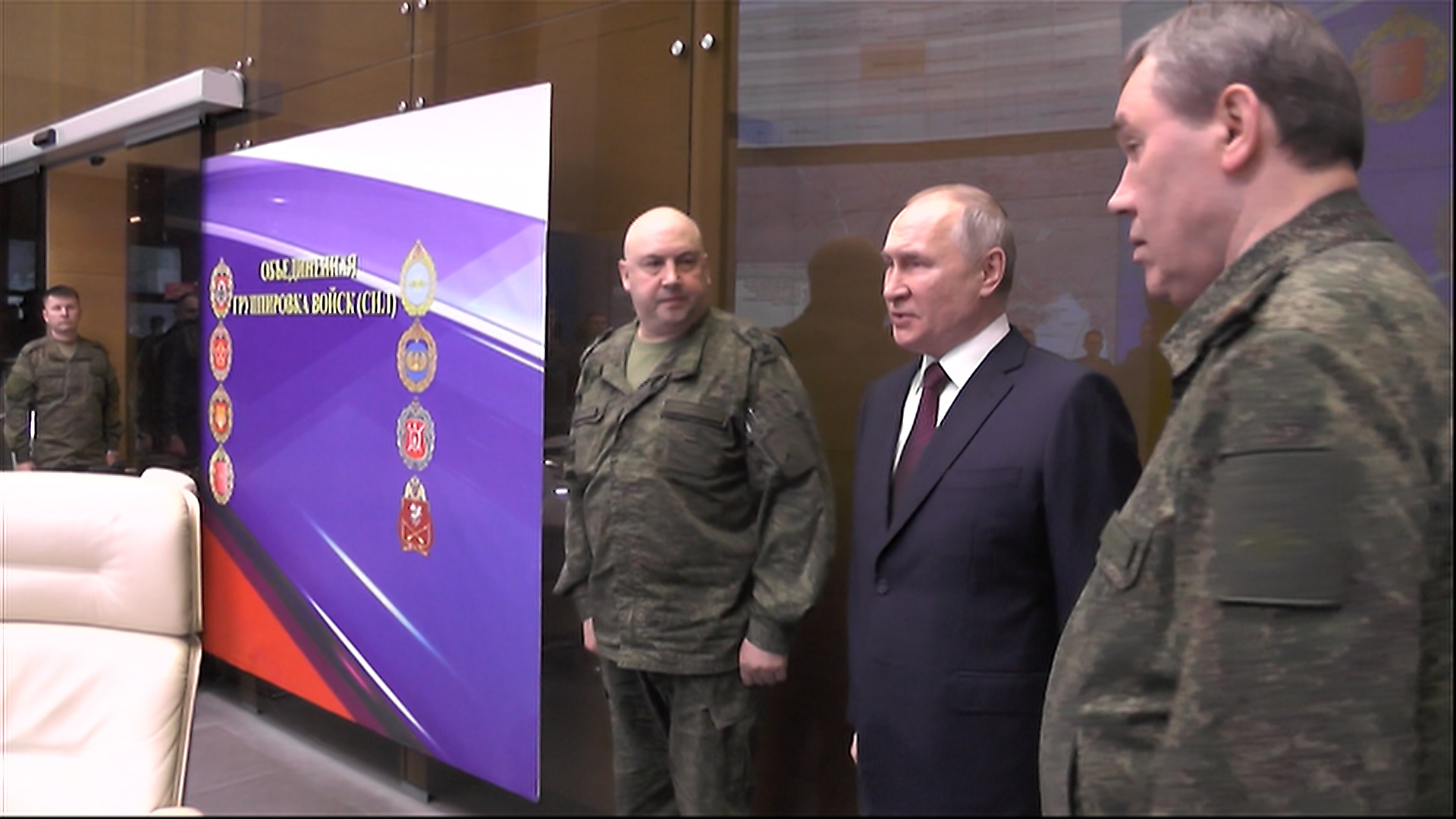 Владимир Путин провёл совещание в командном пункте спецоперации