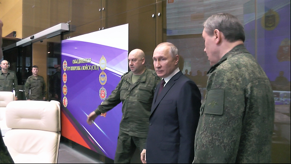 Владимир Путин провёл совещание в командном пункте спецоперации  