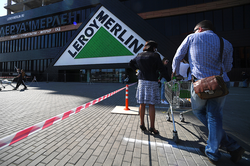 "Леруа Мерлен" продаст все свои магазины в России :: Новости :: ТВ Центр