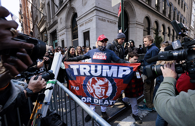 Митинг в поддержку Дональда Трампа