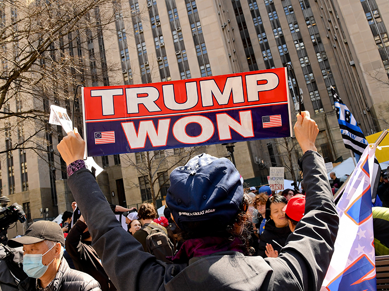 Митинг в поддержку Дональда Трампа