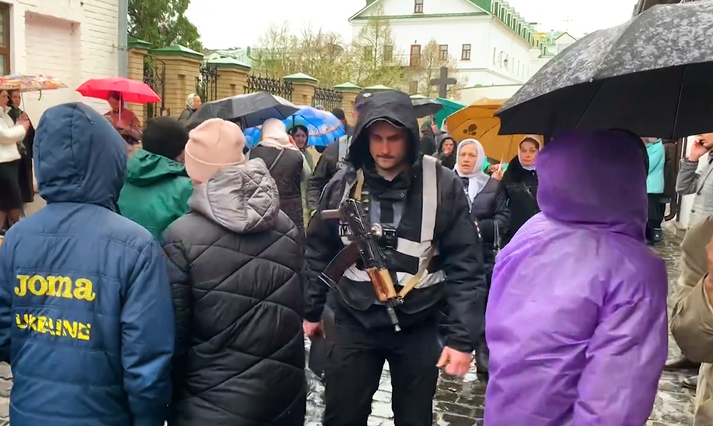 Полиция в Киево-Печерской лавре