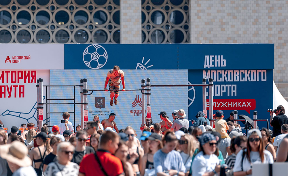 Празднование 850 летия москвы