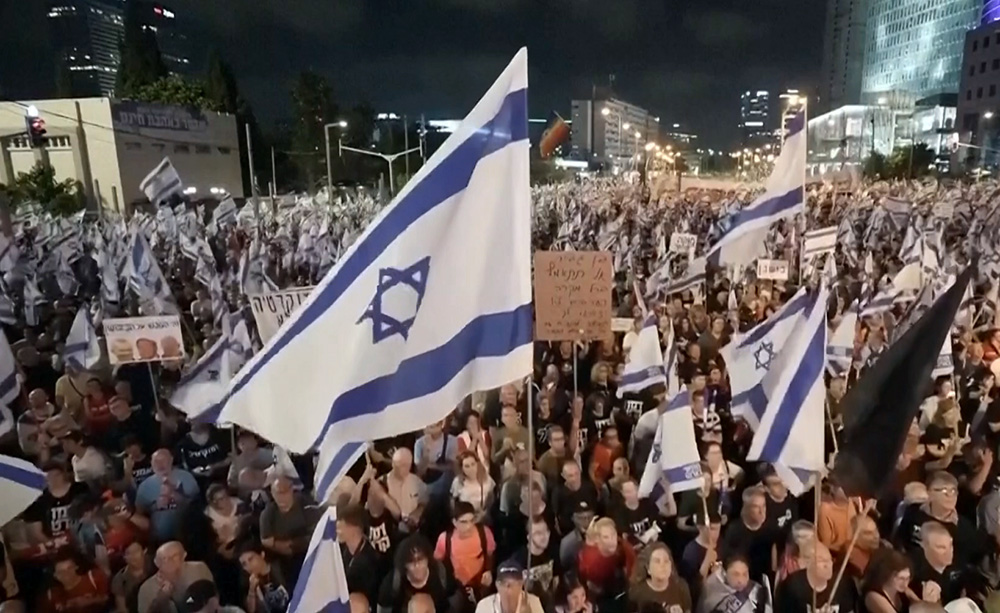 Митинг в израиле