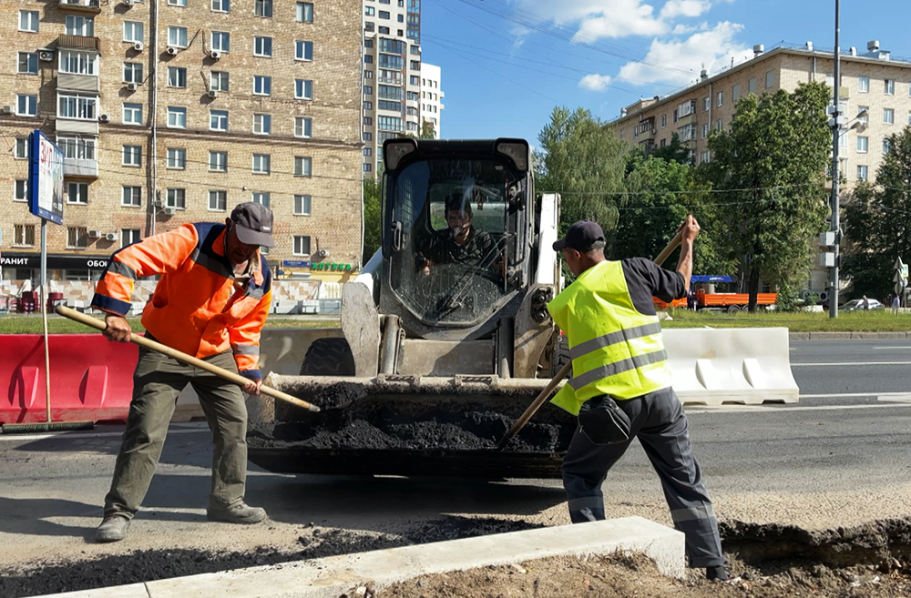 Благоустройство