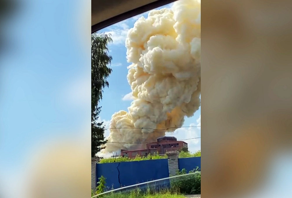 В Подмосковье загорелся цех по производству аккумуляторов :: Новости ...