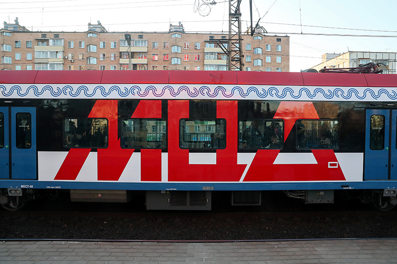 Собянин рассказал, как изменится территория рядом со станцией ...